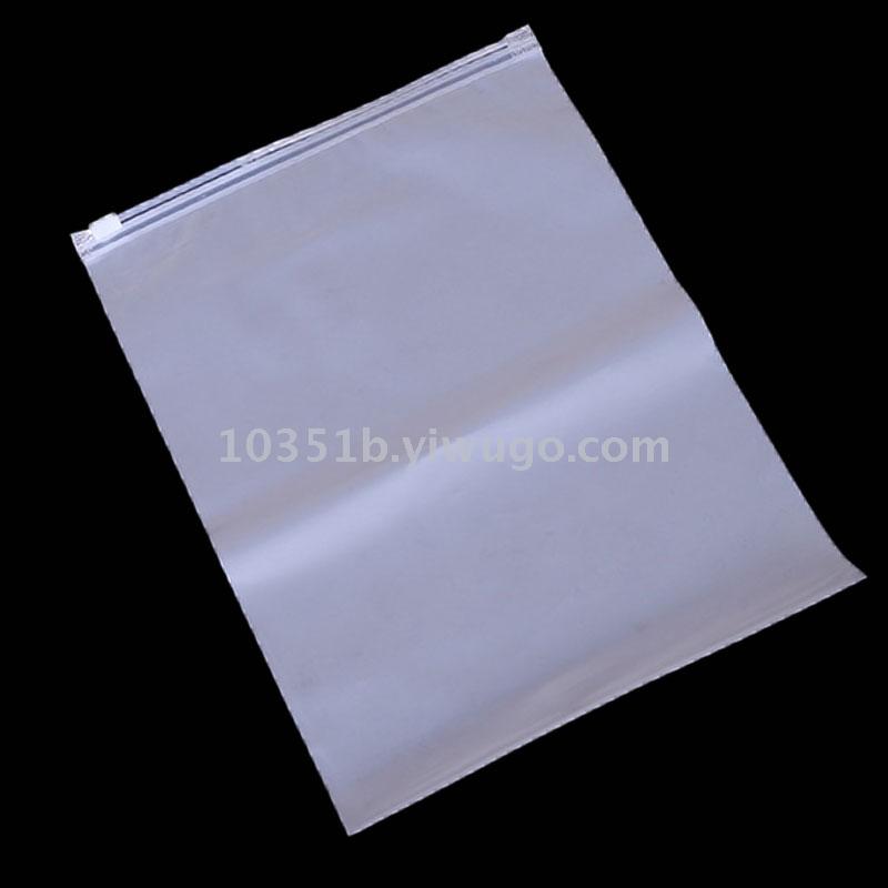 Eva Frosted Zipper Bag Cloth Bag Large Plastic Packaging Bag Clothes Storage Organizing Folders Scarf Bag 20 * 28cm