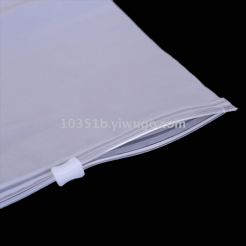 Eva Frosted Zipper Bag Cloth Bag Large Plastic Packaging Bag Clothes Storage Organizing Folders Scarf Bag 20 * 28cm