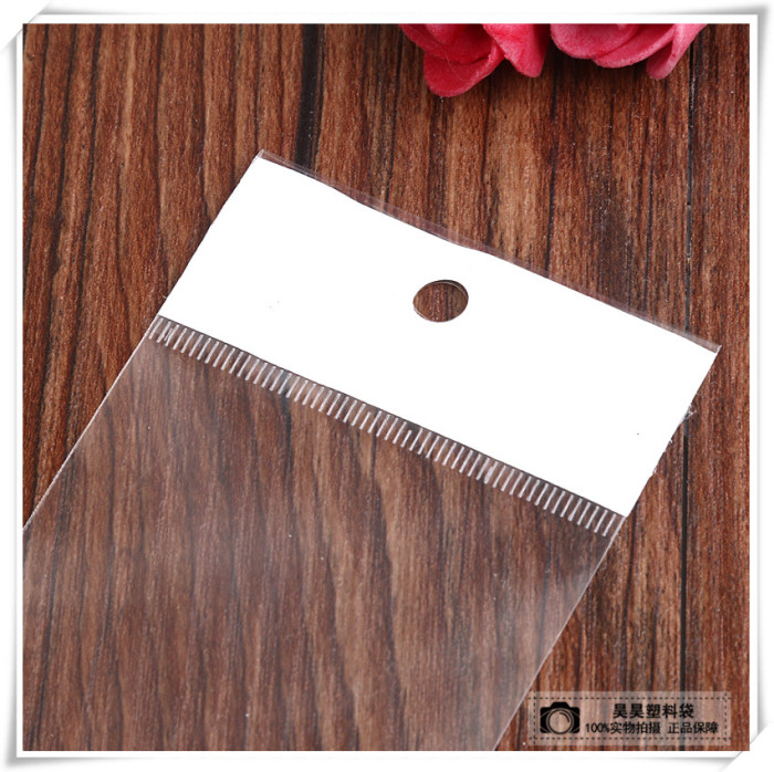 Hot stamping plastic bag OPP self-adhesive bag custom transparent plastic packaging bag