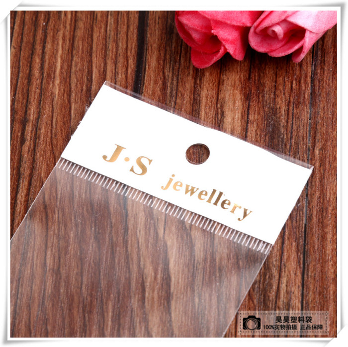 Hot stamping plastic bag OPP self-adhesive bag custom transparent plastic packaging bag
