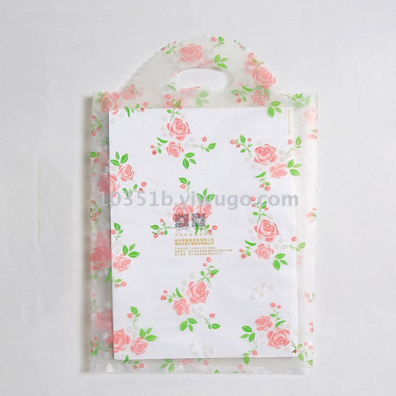 Extra Thick Tote Wholesale Small Size Cloth Bag Clothes Plastic Packaging Bag Gift Bag Children&#039;s Clothing Store Bag Gift Bag
