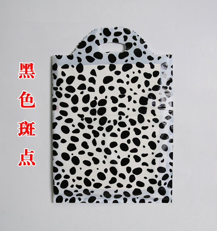 Extra Thick Tote Wholesale Small Size Cloth Bag Clothes Plastic Packaging Bag Gift Bag Children's Clothing Store Bag Gift Bag Extra Thick Tote Wholesale Small Size Cloth Bag Clothes Plastic Packaging Bag Gift Bag Children's Clothing Store Bag Gift Bag