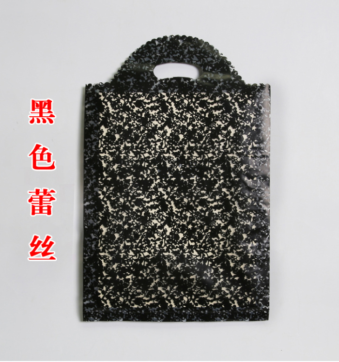 Extra Thick Tote Wholesale Small Size Cloth Bag Clothes Plastic Packaging Bag Gift Bag Children's Clothing Store Bag Gift Bag Extra Thick Tote Wholesale Small Size Cloth Bag Clothes Plastic Packaging Bag Gift Bag Children's Clothing Store Bag Gift Bag