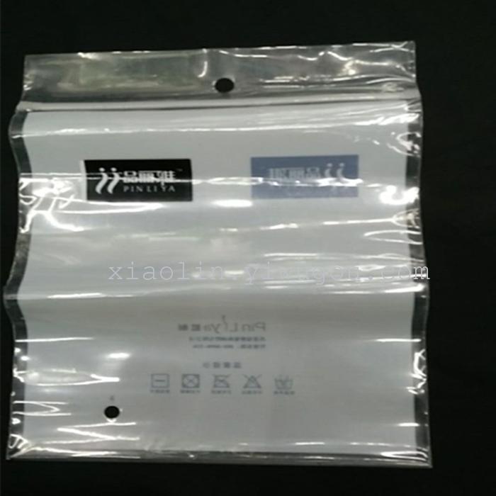 Manufacturer custom PE transparent, matte printed zipper closure plastic packaging bag Manufacturer custom PE transparent, matte printed zipper closure plastic packaging bag