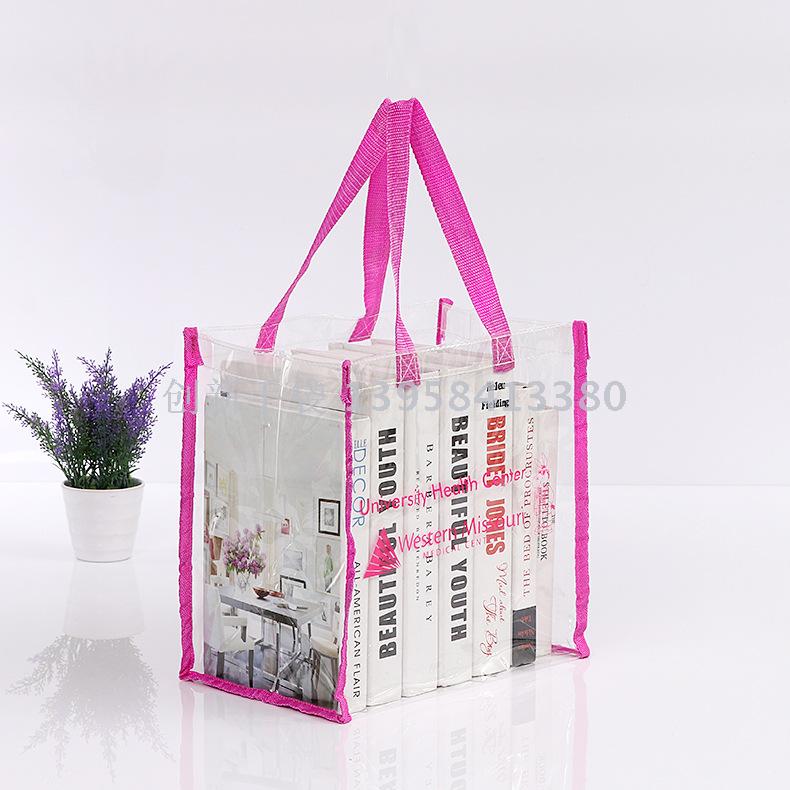 Custom sewn PVC handbag environmental protection gift shopping bag plastic packaging bag can be printed Custom sewn PVC handbag environmental protection gift shopping bag plastic packaging bag can be printed