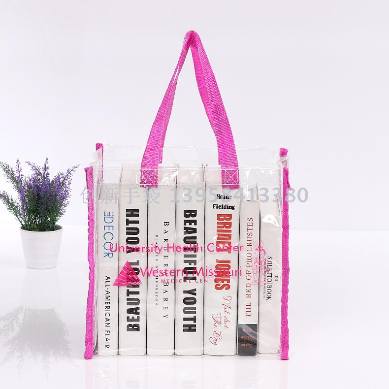 Custom sewn PVC handbag environmental protection gift shopping bag plastic packaging bag can be printed