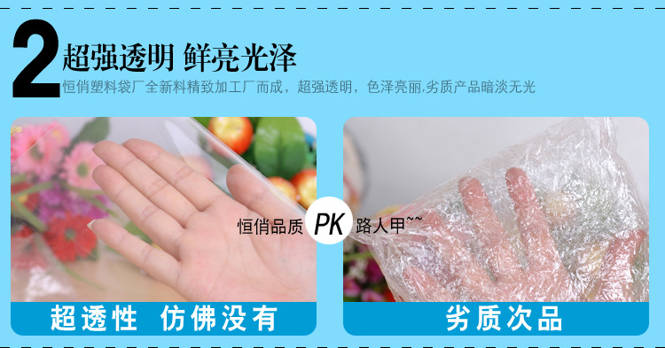 Manufacturers of plastic packaging bag transparent OPP bag plastic bag Ziplock OPP scarf bag self adhesive bags Manufacturers of plastic packaging bag transparent OPP bag plastic bag Ziplock OPP scarf bag self adhesive bags