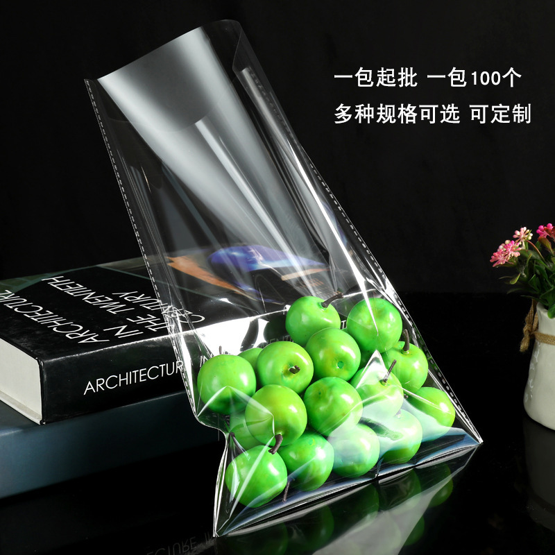 Factory in Stock OPP Flat Bag Ornament Baking Vegetables and Fruits Transparent Plastic Packaging Bag Printing Customization