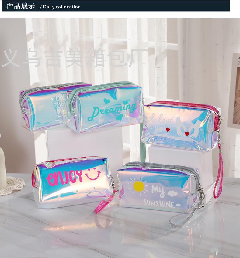 PVC Color Cosmetic Bag Cool Laser Transparent Wash Bag Travel Portable Portable Storage Bag Plastic Packaging Bag PVC Color Cosmetic Bag Cool Laser Transparent Wash Bag Travel Portable Portable Storage Bag Plastic Packaging Bag