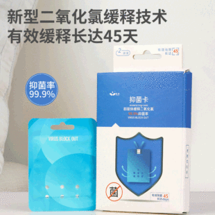 Formaldehyde Removal Products Odor Removing Bag Dehumidification Indoor and Outdoor White Yarn Nano Mineral Crystal Bamboo Charcoal Package Bamboo Charcoal Activated Carbon Diatom Pure Formaldehyde Removal Products Odor Removing Bag Dehumidification Indoor and Outdoor White Yarn Nano Mineral Crystal Bamboo Charcoal Package Bamboo Charcoal Activated Carbon Diatom Pure