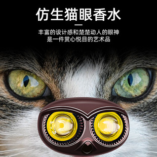 Formaldehyde Removal Products Odor Removing Bag Dehumidification Indoor and Outdoor White Yarn Nano Mineral Crystal Bamboo Charcoal Package Bamboo Charcoal Activated Carbon Diatom Pure Formaldehyde Removal Products Odor Removing Bag Dehumidification Indoor and Outdoor White Yarn Nano Mineral Crystal Bamboo Charcoal Package Bamboo Charcoal Activated Carbon Diatom Pure