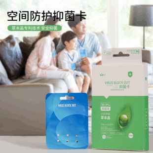 Formaldehyde Removal Products Odor Removing Bag Dehumidification Indoor and Outdoor White Yarn Nano Mineral Crystal Bamboo Charcoal Package Bamboo Charcoal Activated Carbon Diatom Pure Formaldehyde Removal Products Odor Removing Bag Dehumidification Indoor and Outdoor White Yarn Nano Mineral Crystal Bamboo Charcoal Package Bamboo Charcoal Activated Carbon Diatom Pure