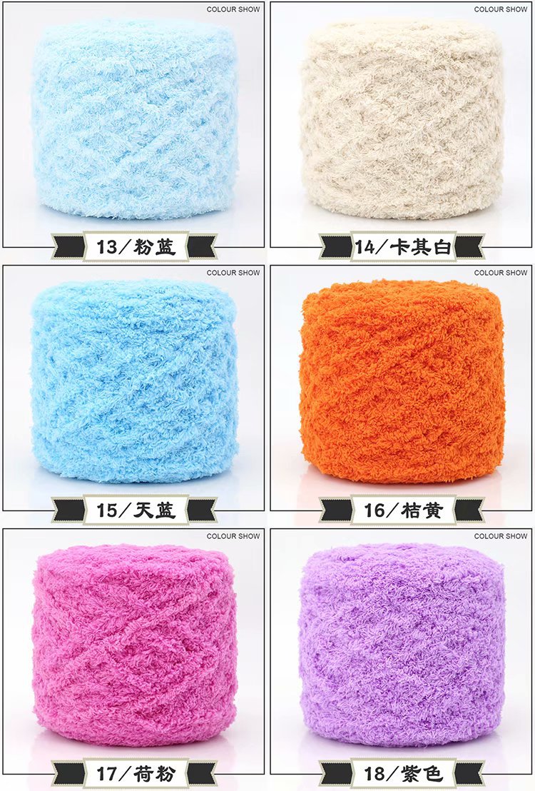 3-Strand Coral Fleece Wool Towel Yarn Half Velvet Hand Knitting Yarn Baby Thread Scarf Hat Sub-Thread Poke Embroidery Material Package 3-Strand Coral Fleece Wool Towel Yarn Half Velvet Hand Knitting Yarn Baby Thread Scarf Hat Sub-Thread Poke Embroidery Material Package