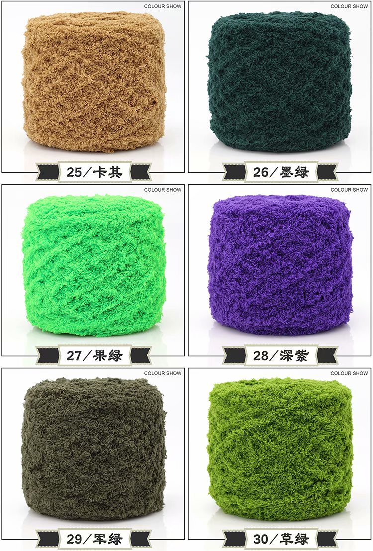 3-Strand Coral Fleece Wool Towel Yarn Half Velvet Hand Knitting Yarn Baby Thread Scarf Hat Sub-Thread Poke Embroidery Material Package 3-Strand Coral Fleece Wool Towel Yarn Half Velvet Hand Knitting Yarn Baby Thread Scarf Hat Sub-Thread Poke Embroidery Material Package