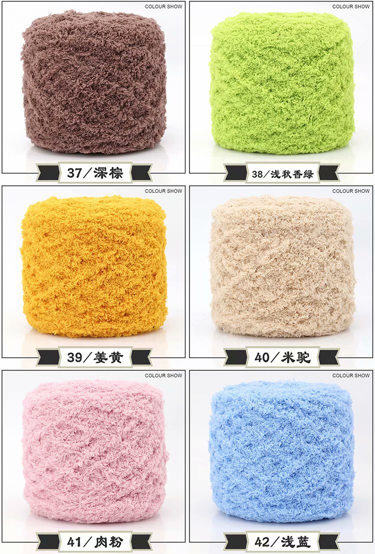 3-Strand Coral Fleece Wool Towel Yarn Half Velvet Hand Knitting Yarn Baby Thread Scarf Hat Sub-Thread Poke Embroidery Material Package 3-Strand Coral Fleece Wool Towel Yarn Half Velvet Hand Knitting Yarn Baby Thread Scarf Hat Sub-Thread Poke Embroidery Material Package