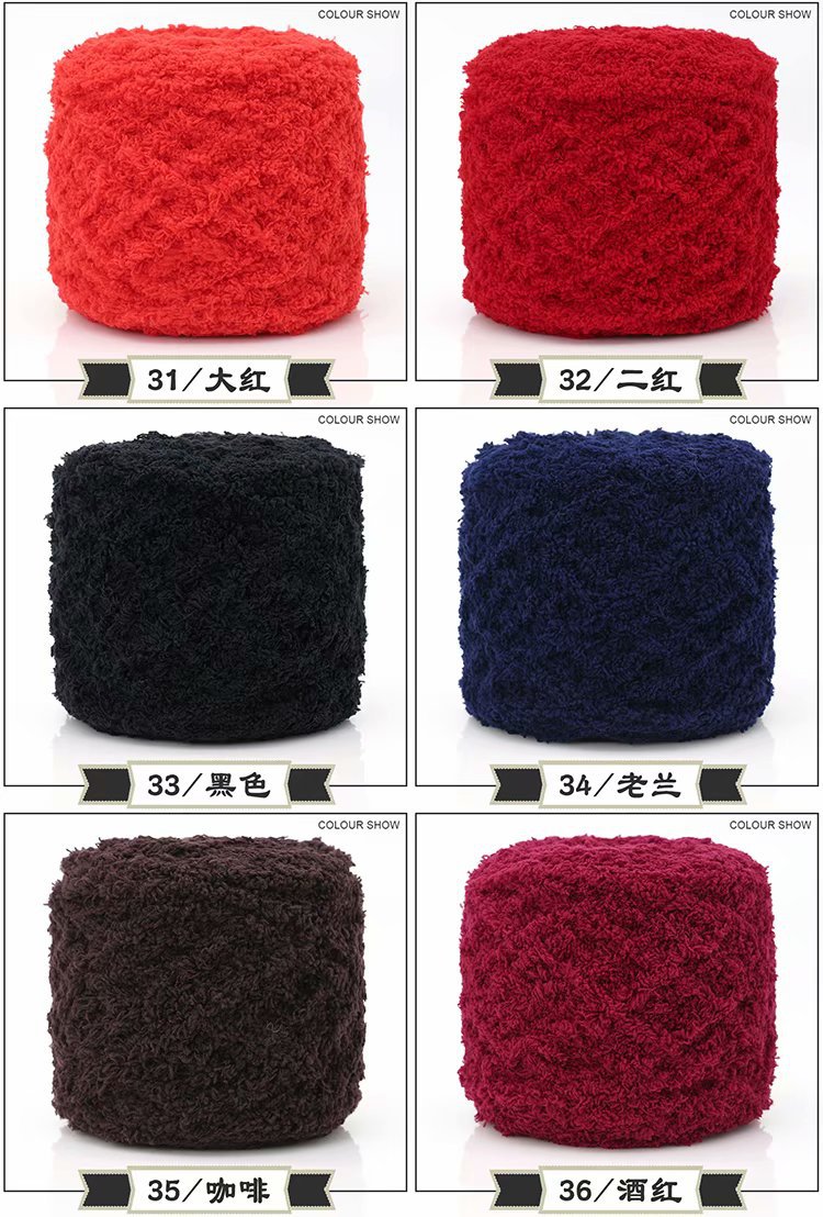 3-Strand Coral Fleece Wool Towel Yarn Half Velvet Hand Knitting Yarn Baby Thread Scarf Hat Sub-Thread Poke Embroidery Material Package 3-Strand Coral Fleece Wool Towel Yarn Half Velvet Hand Knitting Yarn Baby Thread Scarf Hat Sub-Thread Poke Embroidery Material Package