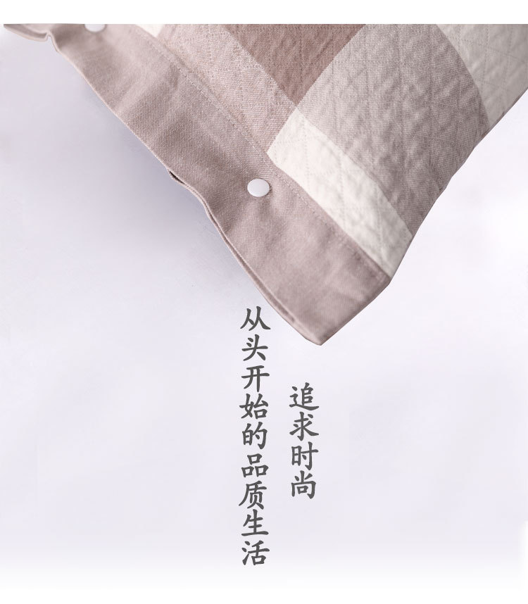 Two Gauze Pillowcase One-Pair Package Cotton Yarn Student Large Plaid Pillowcase Washed Cotton Pillowcase Spring and Summer Two Gauze Pillowcase One-Pair Package Cotton Yarn Student Large Plaid Pillowcase Washed Cotton Pillowcase Spring and Summer