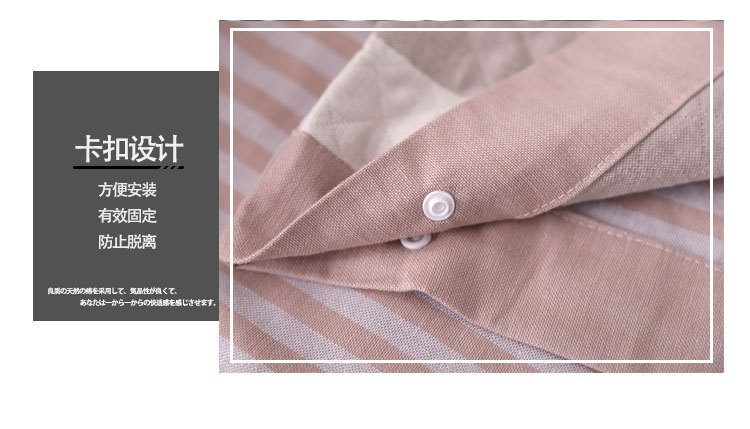 Two Gauze Pillowcase One-Pair Package Cotton Yarn Student Large Plaid Pillowcase Washed Cotton Pillowcase Spring and Summer Two Gauze Pillowcase One-Pair Package Cotton Yarn Student Large Plaid Pillowcase Washed Cotton Pillowcase Spring and Summer