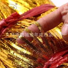Factory Direct Sales 8-Strand round Hollow-Core Gold Thread Tag String Onion Line Gift Package Line Filigree Metallic Yarn Stereotyped Rope Factory Direct Sales 8-Strand round Hollow-Core Gold Thread Tag String Onion Line Gift Package Line Filigree Metallic Yarn Stereotyped Rope