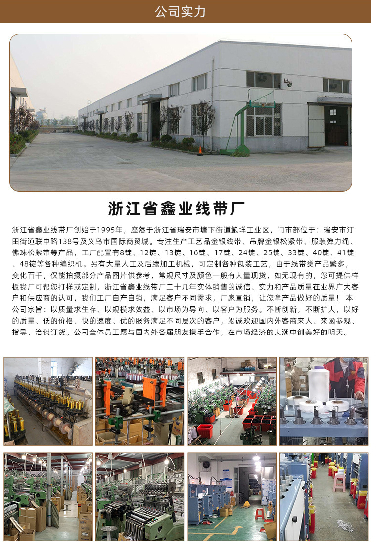 Factory Direct Sales 8-Strand round Hollow-Core Gold Thread Tag String Onion Line Gift Package Line Filigree Metallic Yarn Stereotyped Rope Factory Direct Sales 8-Strand round Hollow-Core Gold Thread Tag String Onion Line Gift Package Line Filigree Metallic Yarn Stereotyped Rope