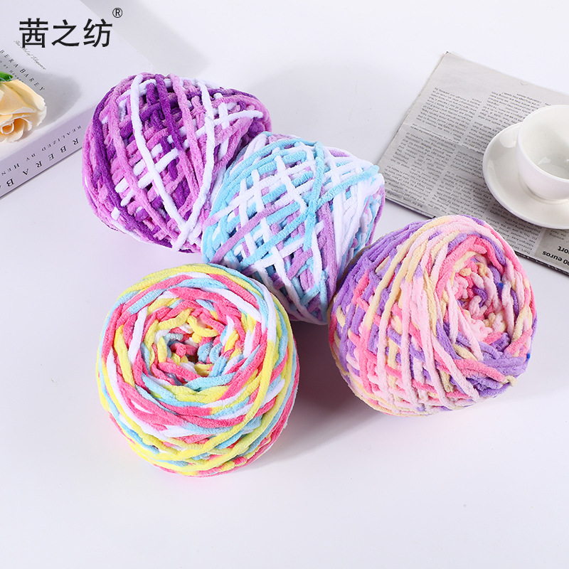 Qian Zhi Spinning Factory Direct Sales Ice Thread Scarf Scarf Thread Single Strand Ice Thread Coarse Yarn Slipper Thread Material Package