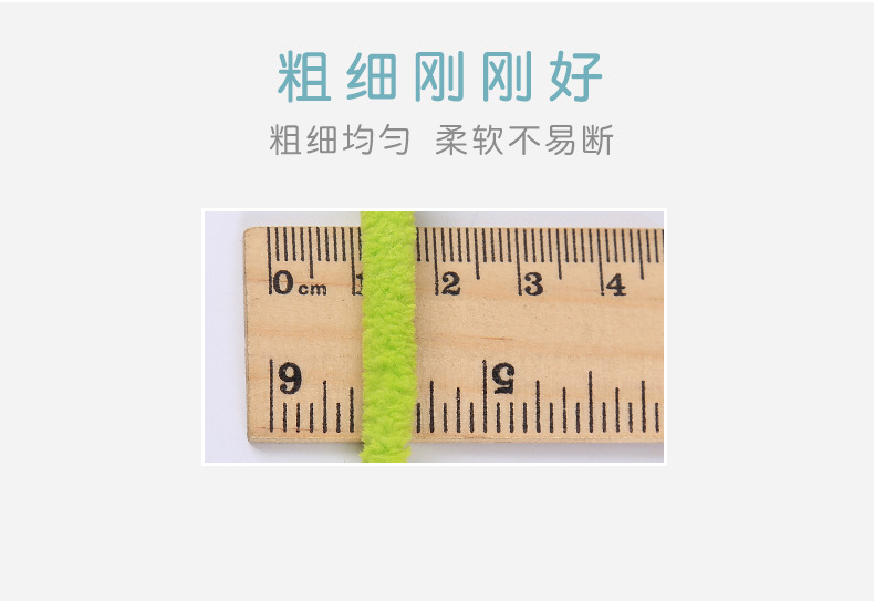 Qian Zhi Spinning Factory Direct Sales Ice Thread Scarf Scarf Thread Single Strand Ice Thread Coarse Yarn Slipper Thread Material Package