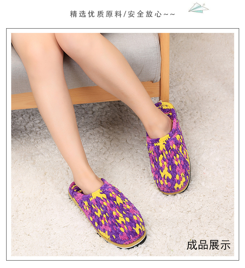 Qian Zhi Spinning Factory Direct Sales Ice Thread Scarf Scarf Thread Single Strand Ice Thread Coarse Yarn Slipper Thread Material Package