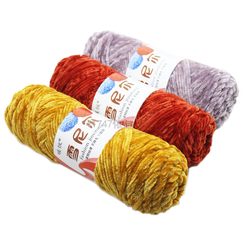 Pleuche Yarn Group Chenille Handmade DIY Woven Scarf Thick Line Violent Bear Material Package Crochet Hook Slippers