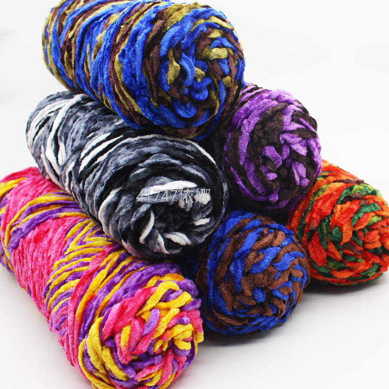 Pleuche Yarn Group Chenille Handmade DIY Woven Scarf Thick Line Violent Bear Material Package Crochet Hook Slippers Pleuche Yarn Group Chenille Handmade DIY Woven Scarf Thick Line Violent Bear Material Package Crochet Hook Slippers
