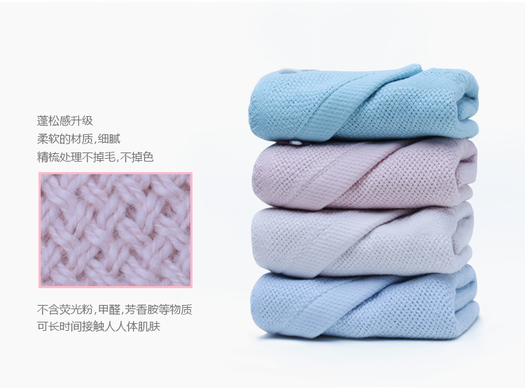 Ting long's latest yarn super - absorbent lollipop square two gift box package Ting long's latest yarn super - absorbent lollipop square two gift box package