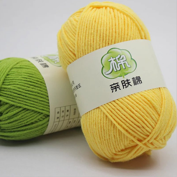 5-Strand Skin-Friendly Woven Yarn Combed Milk Cotton Yarn Baby Thread Crochet Thread Doll Material Package Line Knitting Wire