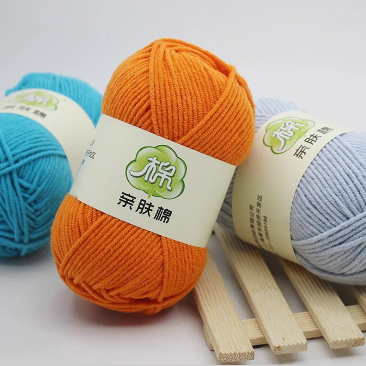 5-Strand Skin-Friendly Woven Yarn Combed Milk Cotton Yarn Baby Thread Crochet Thread Doll Material Package Line Knitting Wire