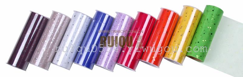 Flower package wedding decoration gift wrap yarn boutique IRA Kurgan patch 15cm*10Y