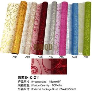 Allium gift packaging wedding flowers package color yarn