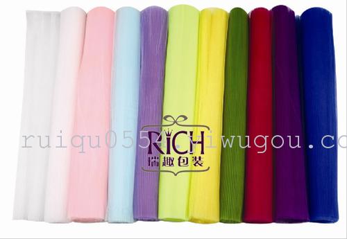 Sun flower package wedding gift wrapping florist supplies yarn