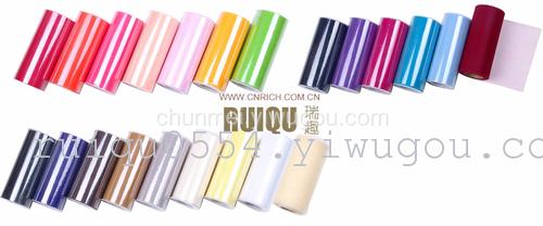 Flower package wedding decoration gift wrap yarn boutique IRA Kurgan patch 15cm*25Y