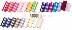 Flower package wedding decoration gift wrap yarn boutique IRA Kurgan patch 15cm*25Y