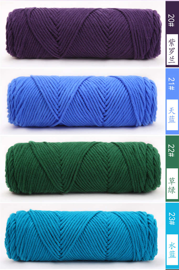 Yacai Handmade DIY Woven for Boyfriend Women's Self-Woven Scarf Wool Ball Thick Knitting Yarn Ball Lover Milk Cotton Material Package