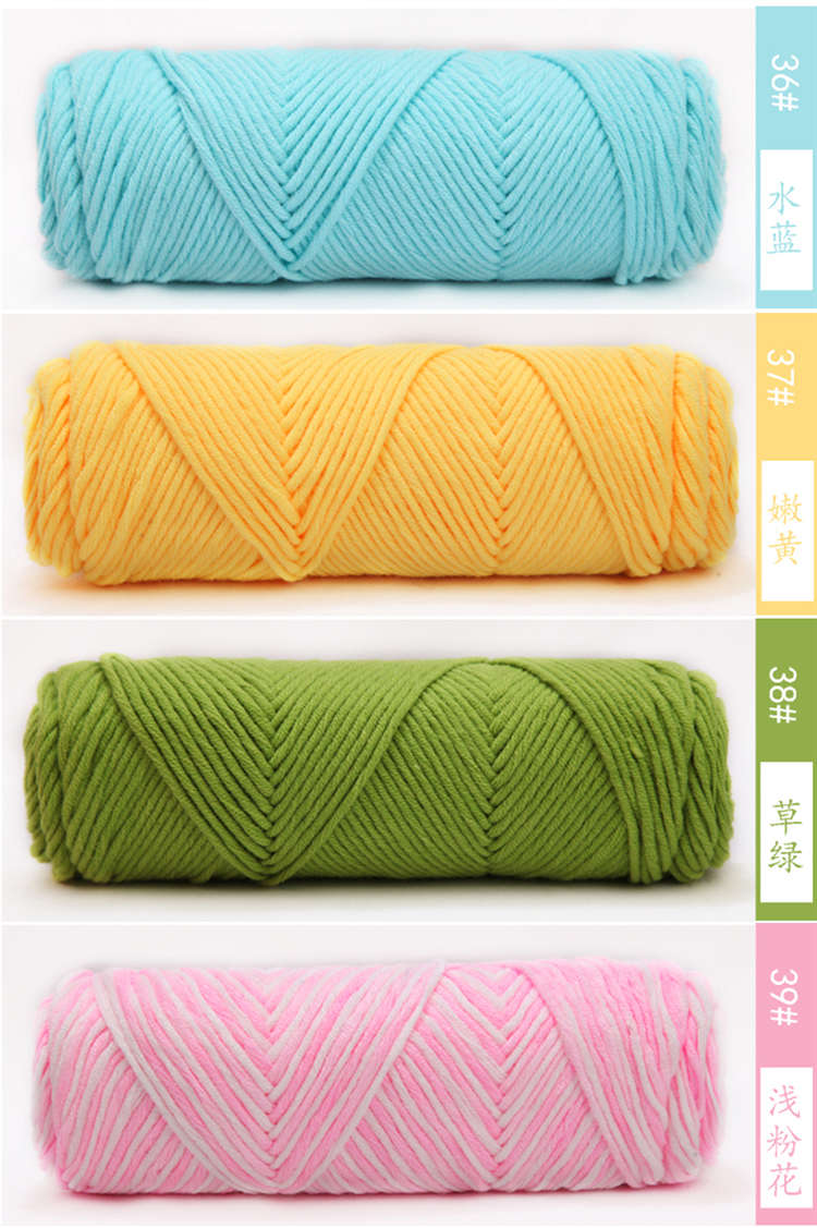 Yacai Handmade DIY Woven for Boyfriend Women's Self-Woven Scarf Wool Ball Thick Knitting Yarn Ball Lover Milk Cotton Material Package