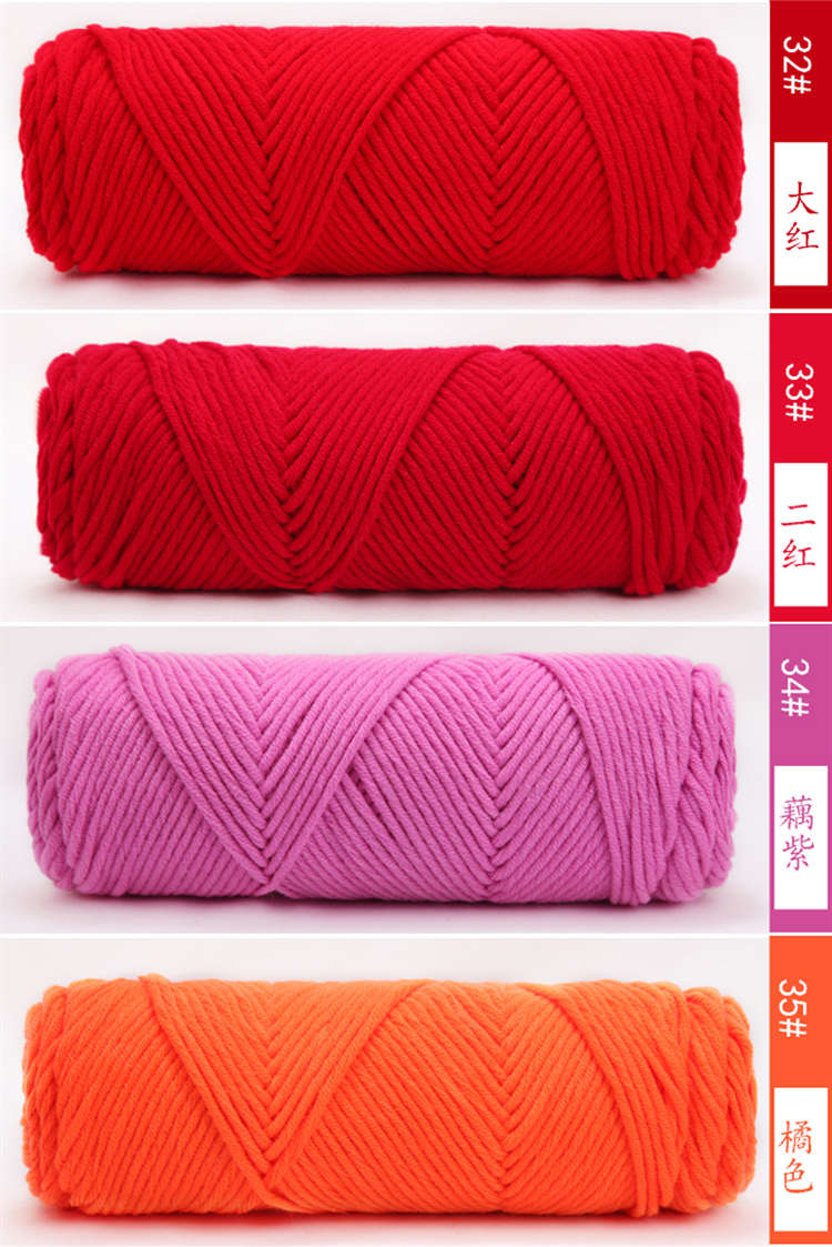 Yacai Handmade DIY Woven for Boyfriend Women's Self-Woven Scarf Wool Ball Thick Knitting Yarn Ball Lover Milk Cotton Material Package