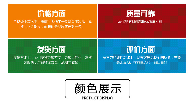 Yarn-Dyed Hemp Rope Mobile Phone Bag Package Pendant Ribbon Clothes Float Pants Side Tape Decorative Band Ribbon