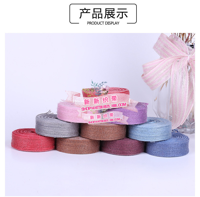Yarn-Dyed Hemp Rope Mobile Phone Bag Package Pendant Ribbon Clothes Float Pants Side Tape Decorative Band Ribbon
