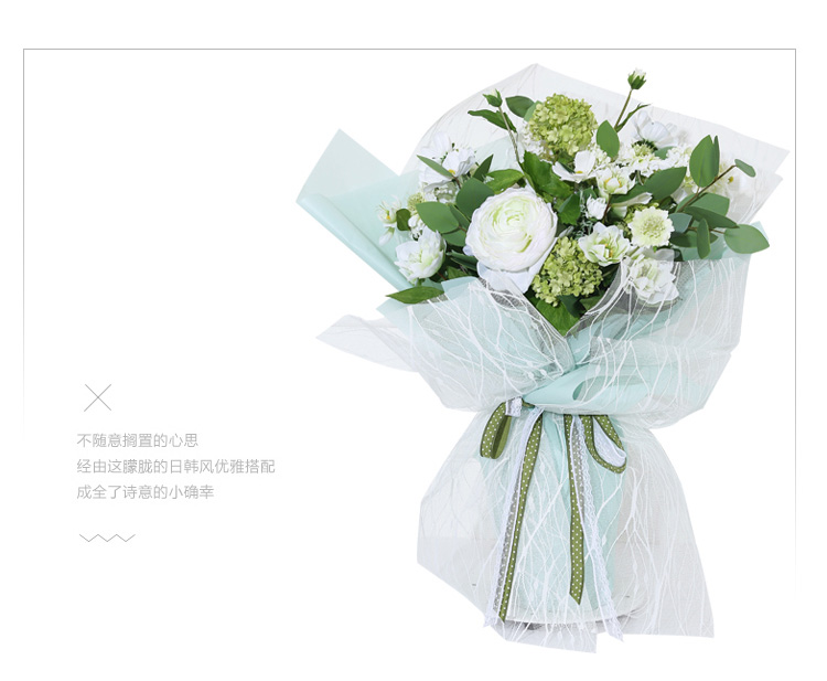 20 mesh lace gauze package flower gauze rose bouquet package crystal snow yarn flower packaging yarn packaging material