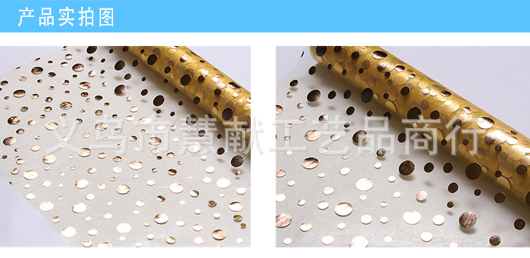 New Korean style retains cartoon net yarn high-grade polka-dot hot snow yarn shop package flower materials wholesale New Korean style retains cartoon net yarn high-grade polka-dot hot snow yarn shop package flower materials wholesale