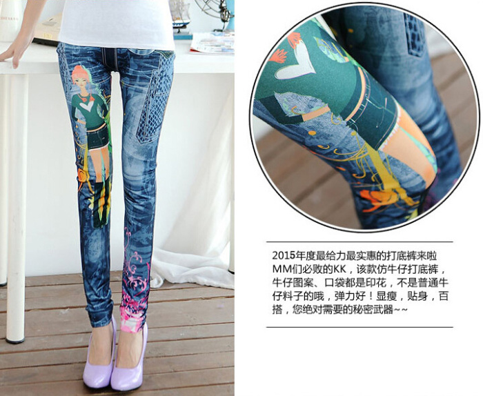 Fashion trousers with flower spring and summer styles retro seamless package yarn graffiti ink printed leggings pants Fashion trousers with flower spring and summer styles retro seamless package yarn graffiti ink printed leggings pants