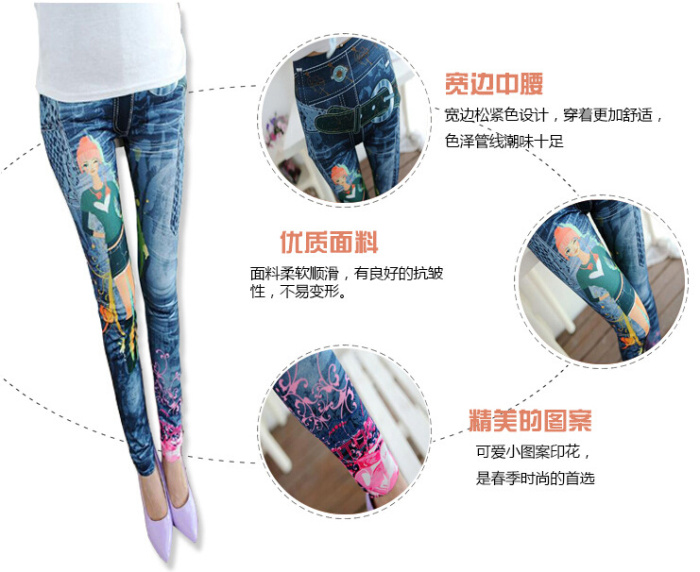 Fashion trousers with flower spring and summer styles retro seamless package yarn graffiti ink printed leggings pants Fashion trousers with flower spring and summer styles retro seamless package yarn graffiti ink printed leggings pants