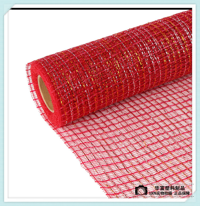 Mesh yarn Creative ribbon mesh face flowers Package Edge Accessories