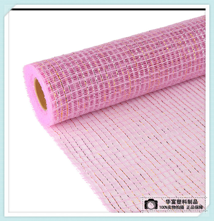 Mesh yarn Creative ribbon mesh face flowers Package Edge Accessories