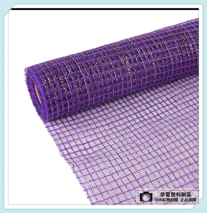 Mesh yarn Creative ribbon mesh face flowers Package Edge Accessories