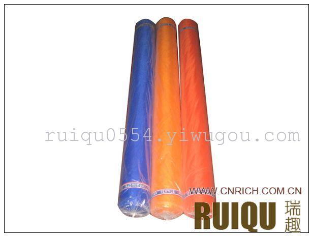 Flower package wedding decoration color yarn spinning